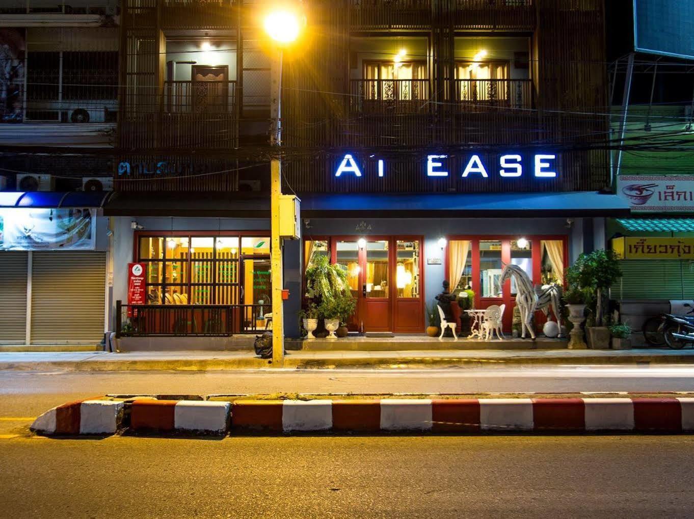 Hôtel At Ease Bijou à Chiang Mai Extérieur photo